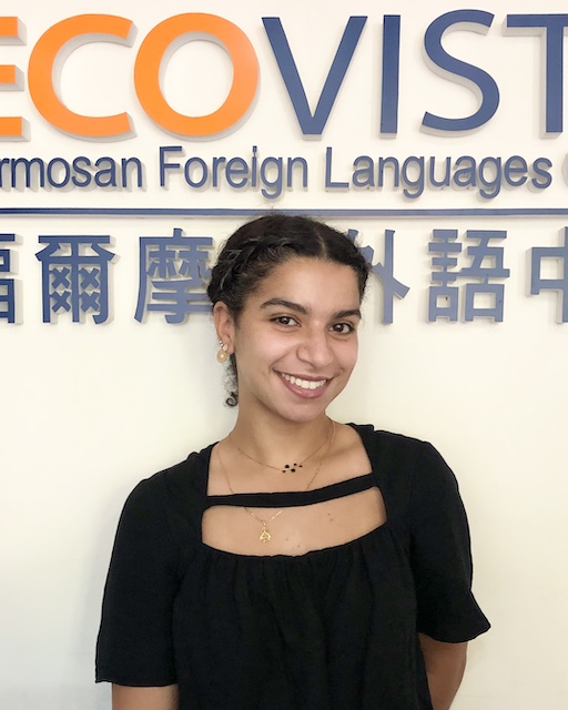 Iman-English-French英文, 法文老師
