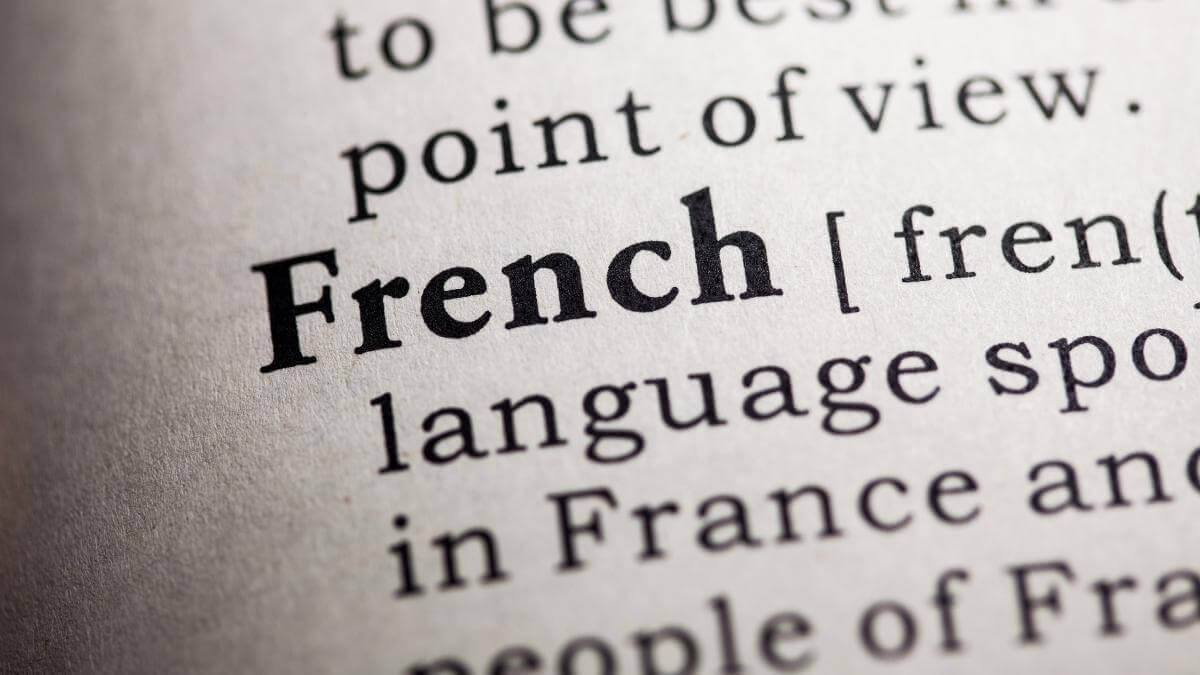 法文學習管道
