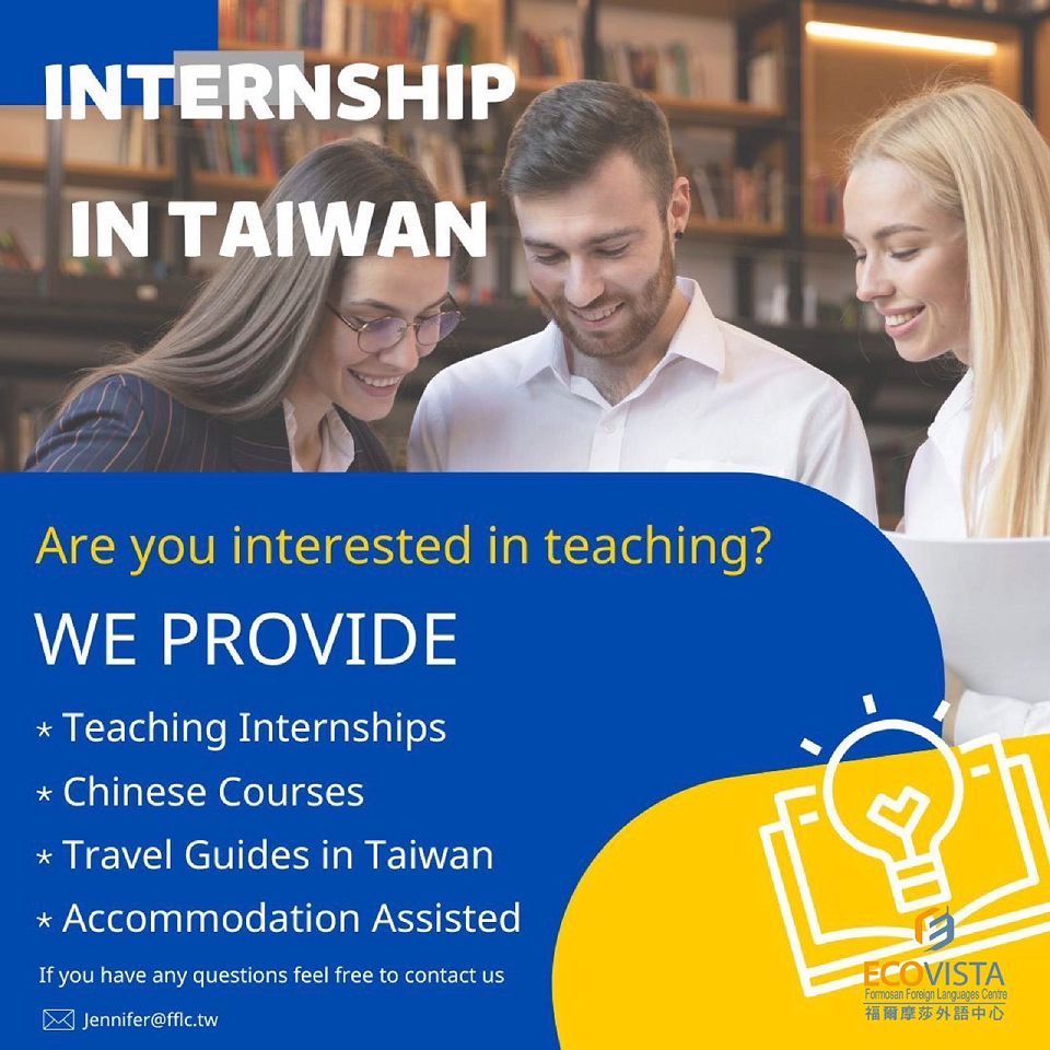 Teaching Internship in Taiwan (English/French/German/Spanish/Korean/Japanese...)