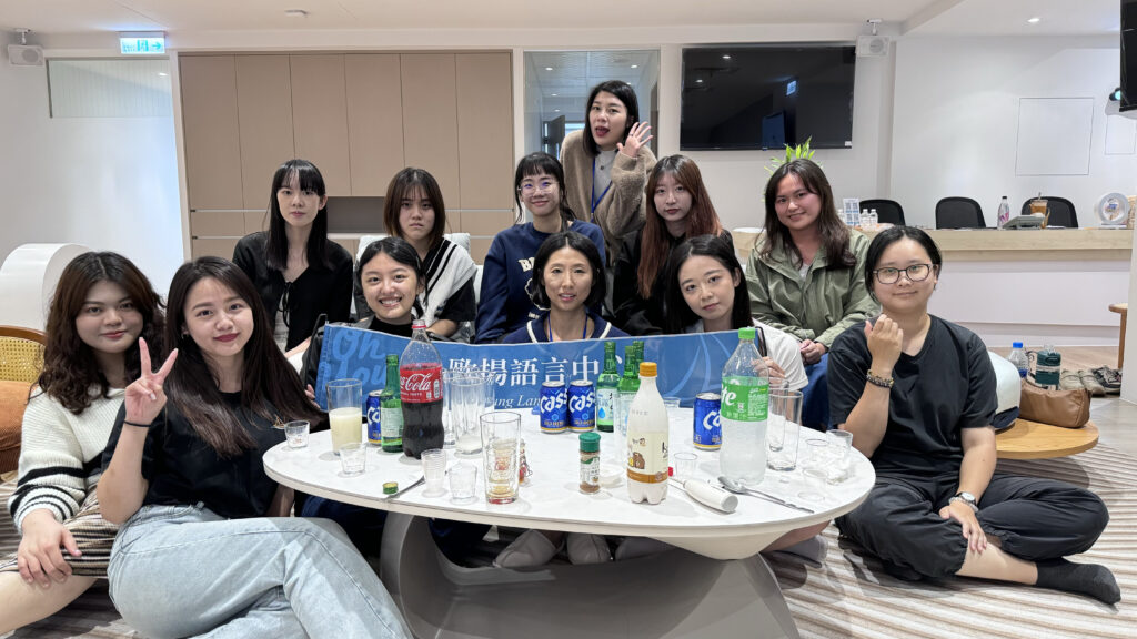 台中活動Friday Night- 韓國狂歡之夜：體驗最正宗的韓式調酒和遊戲｜歐揚語言中心